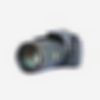 Porto Extended Camera